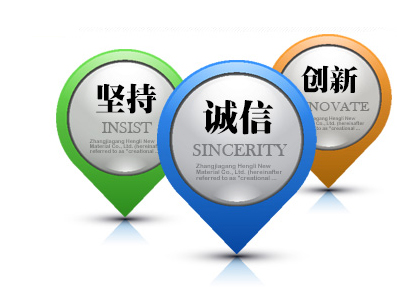 無錫市正茂化工有限公司